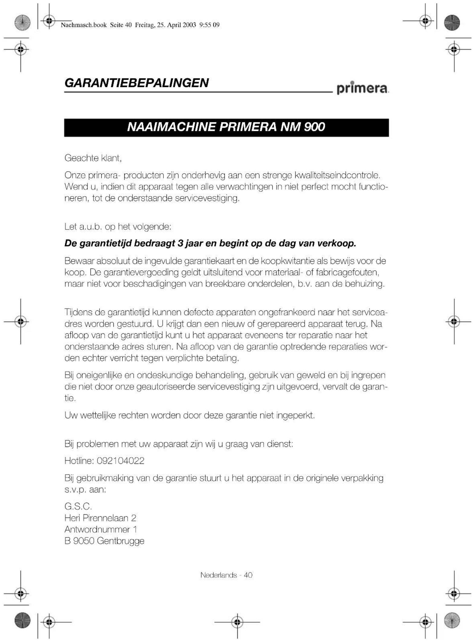 Victoria FY700 - Voetcontrole (voetstarter) MODEL HKT7 - 1