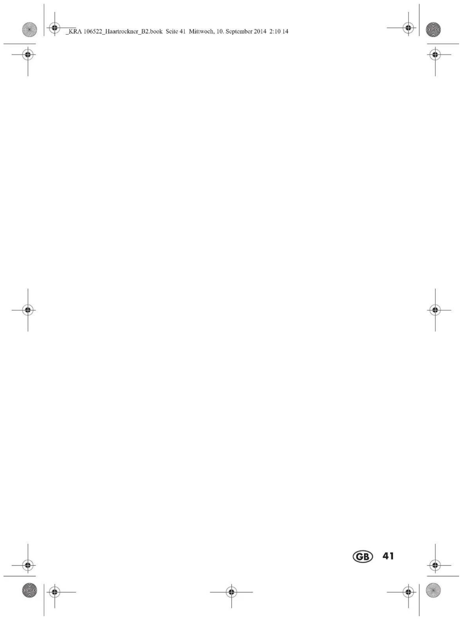 SILVERCREST SHTR 2200 D3 - Supplier - 1