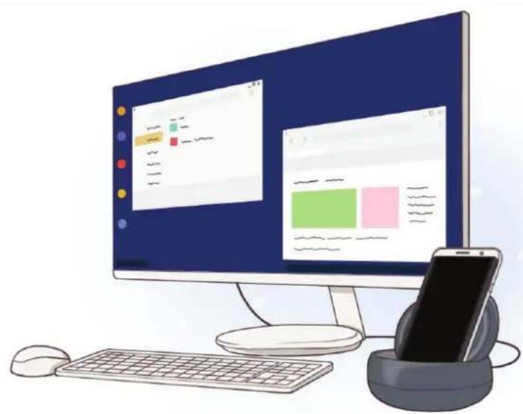 SAMSUNG DeX Station EEMG950 - Introduction - 1