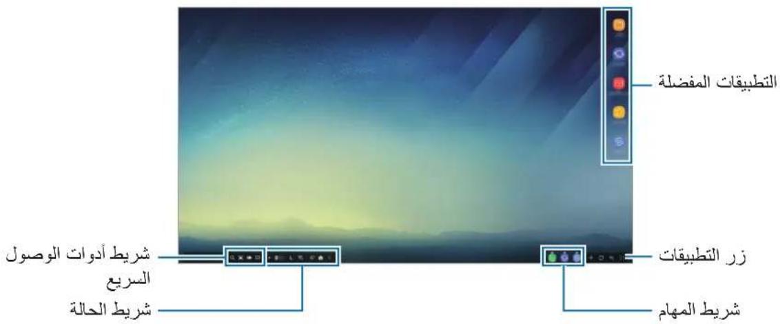 SAMSUNG DeX Station EEMG950 - Samsung DeX bei p - 1