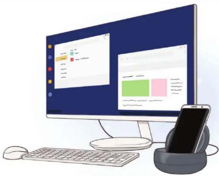SAMSUNG DeX Station EEMG950 - 简介 - 1