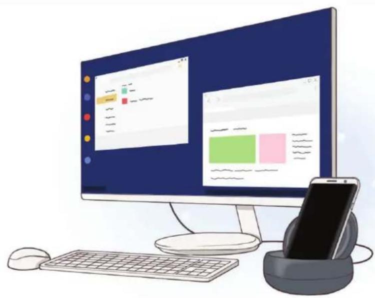 SAMSUNG DeX Station EEMG950 - 1