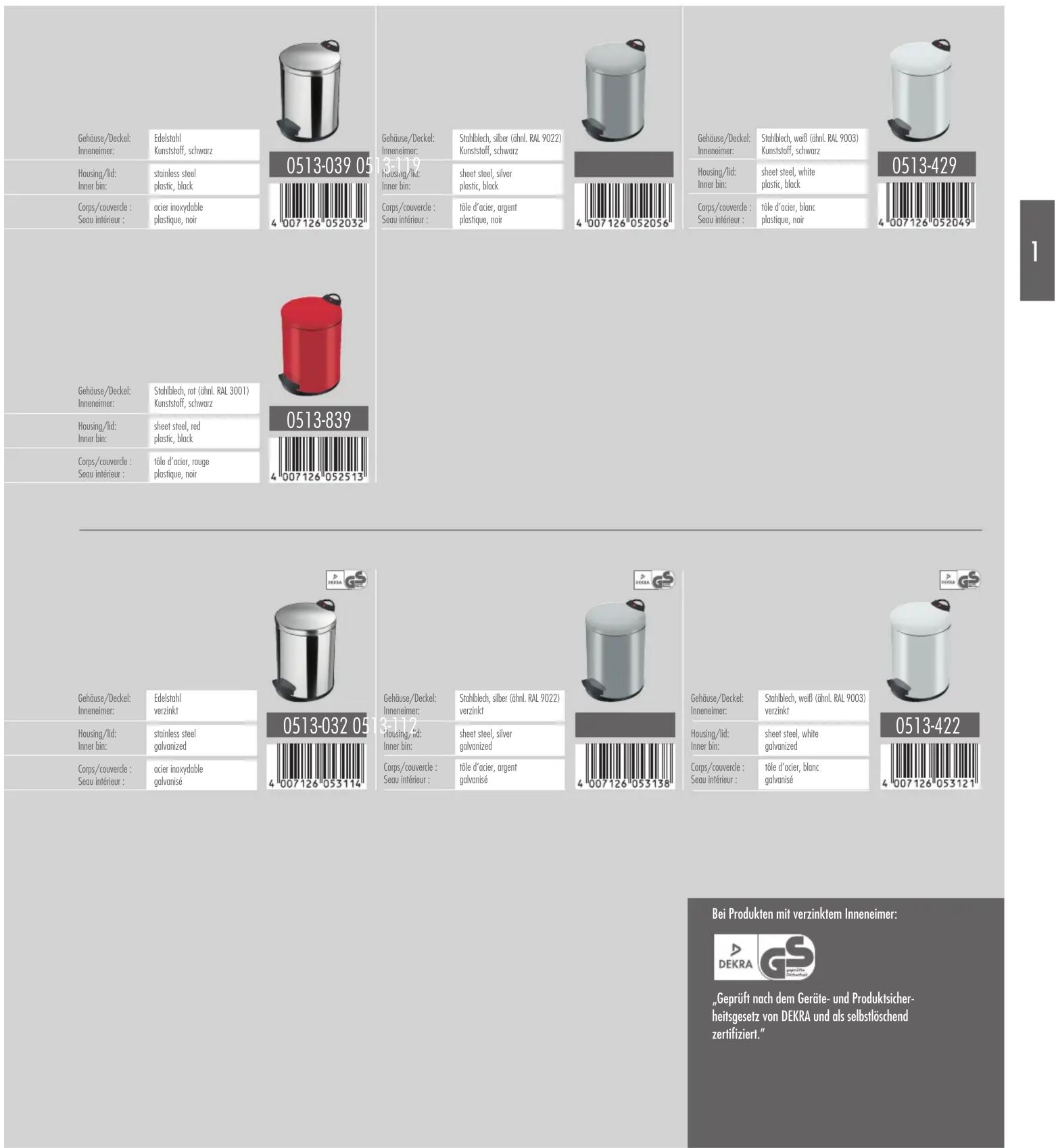 HAILO T2 M 0513119 12L - 1