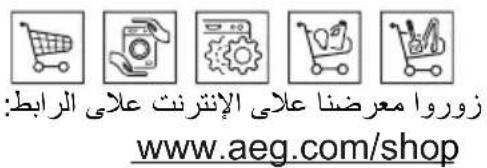 AEG X95254MI1 - i5xieoll 1jg - 1