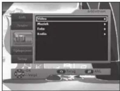 SAMSUNG DCBP850S - Bibliothek - 1