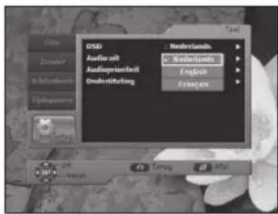 SAMSUNG DCBP850S - Ondertiteling - 3