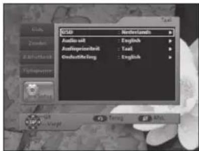 SAMSUNG DCBP850S - Ondertiteling - 1