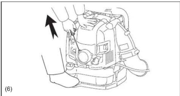 MAKITA EB7650WH - Plein de carburant - 1