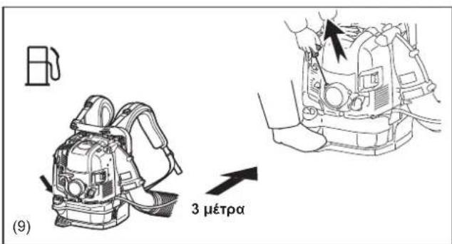 MAKITA EB7650WH - Aveo0iaoos - 4