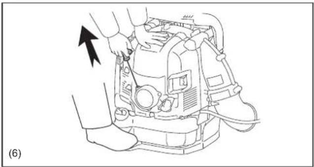 MAKITA EB7650WH - Starting up the blower - 6