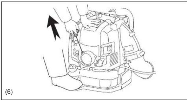 MAKITA EB7650TH - Plein de carburant - 1
