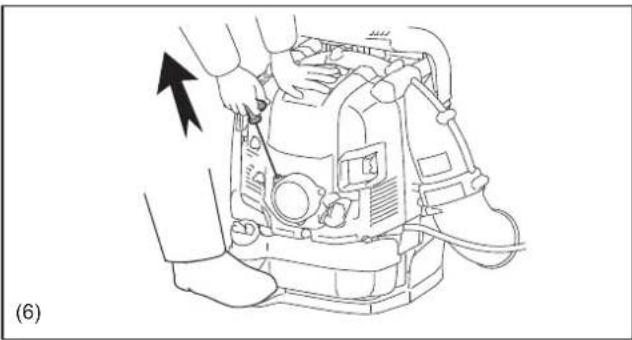 MAKITA EB7650TH - Ανεφοδιασμός - 1