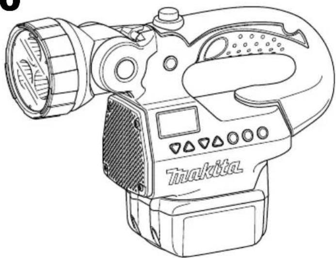 MAKITA DMR050 - 1