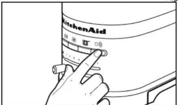 KITCHENAID 5KMT4205 - Funzione mantenimento in caldo ( ) - 1