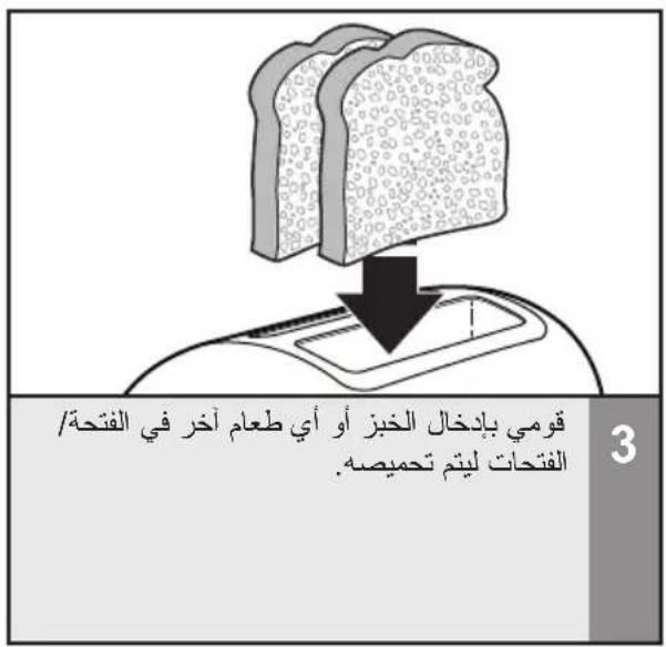 KITCHENAID 5KMT4205 - aal - 5