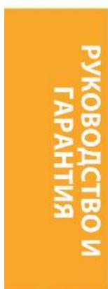 Tauro Essiccatori Biosec Domus B10 - BA3OBbIMMOyIb BkIouaet: - 1
