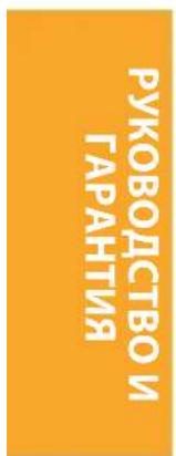 Tauro Essiccatori Biosec Domus B10 - BAKHAR INHΦOPMAIIN: - 1