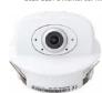 Mobotix MXP26AAU6D - Variantes de la p26 - 2