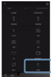 ONKYO TXRZ730 - Ajouter des informations Play Queue - 1