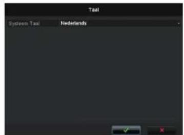 ABUS TVVR36021 - Software - configureren - 1