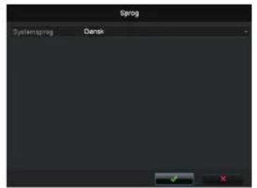ABUS TVVR36021 - Software - Indstilling - 1