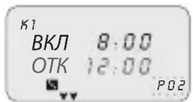 ABB D1 Plus 24 - 2-4 Поберпь порраму - 1