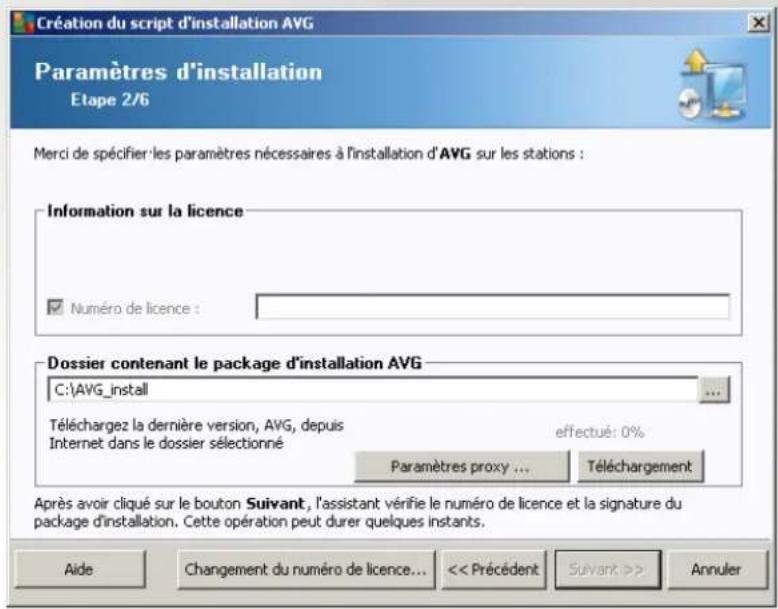 AVG Internet Security Business Edition 2014 - AVG - 2