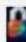AVG Internet Security Business Edition 2014 - ☑ Afficher les notifications dans la barre d'état - 2