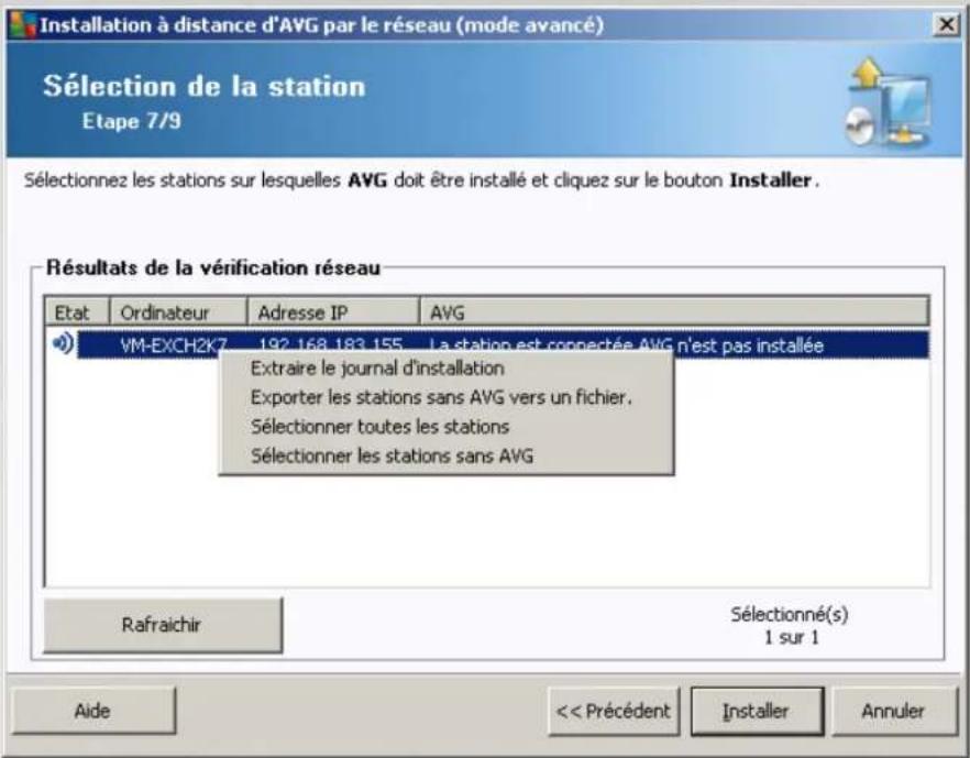 AVG Internet Security Business Edition 2014 - Saisie d'une plage d'adresses IP - 2