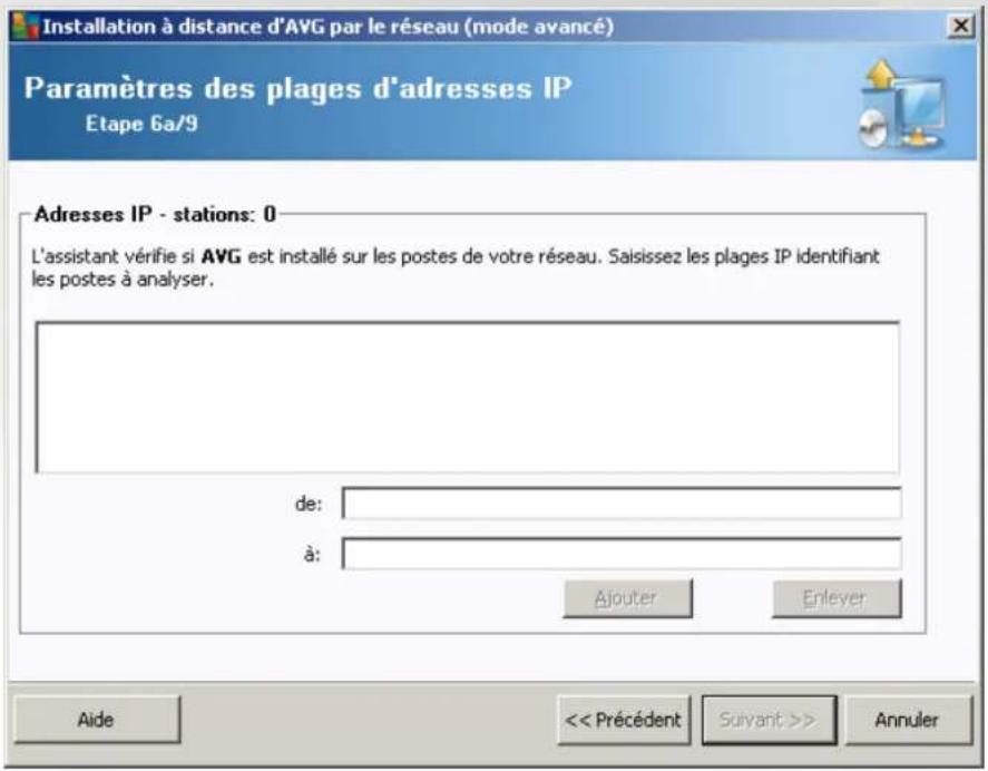 AVG Internet Security Business Edition 2014 - Saisie d'une plage d'adresses IP - 1
