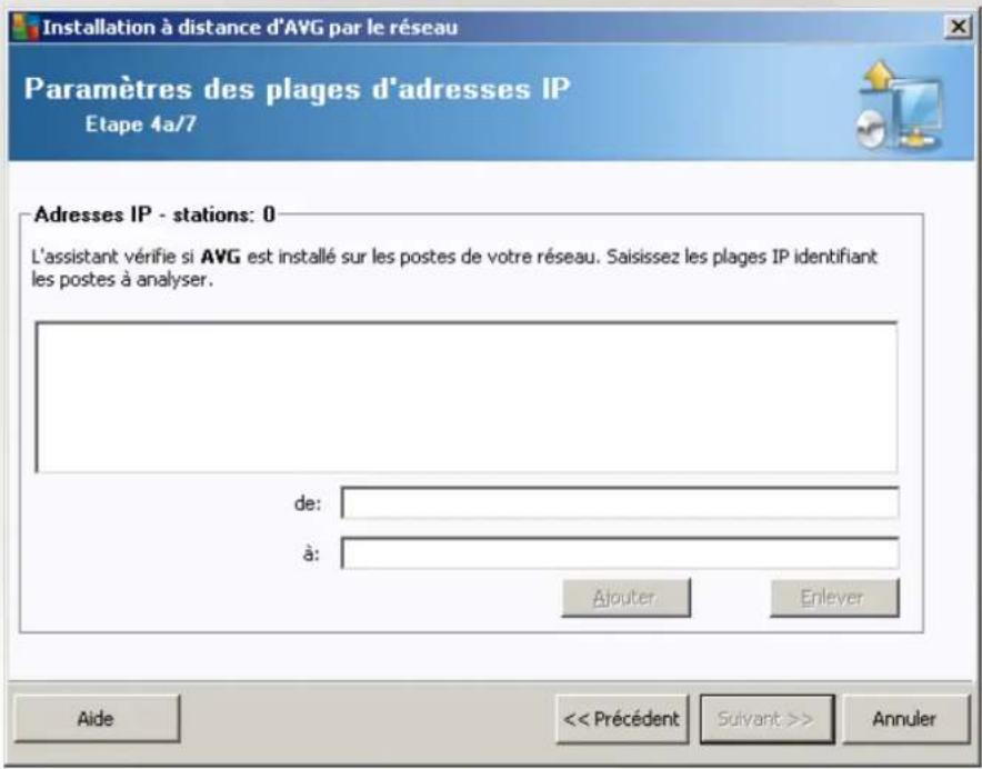 AVG Internet Security Business Edition 2014 - Saisie d'une plage d'adresses IP - 1