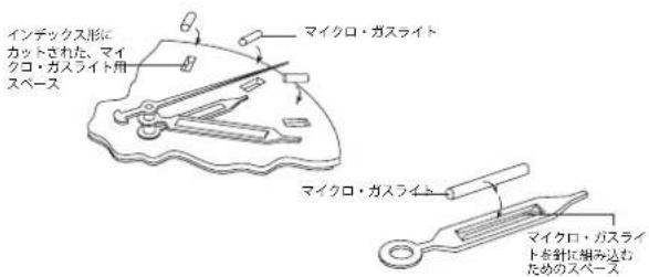 Ball Engineer Hydrocarbon DM2176AP1CAJBK - 優九t性能 - 1