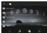 MUSE M728 DR - PLAYING MP3/MP4/JPEG FILES - 2