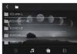 MUSE M728 DR - RIPRODUZIONE DI FILE MP3/MP4/JPEG - 2