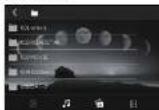 MUSE M728 DR - LECTURE DE FICHIERMS MP3/MP4/JPEG - 2