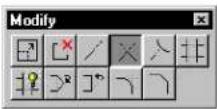 Bentley MicroStation V8 - Extend Two Elements to Intersection - 2