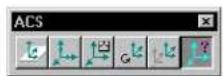 Bentley MicroStation V8 - Select ACS - 2