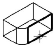 Bentley MicroStation V8 - To taper one or more faces on a solid - 1