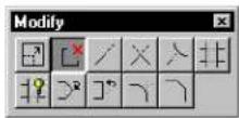 Bentley MicroStation V8 - Delete Part of Element - 2