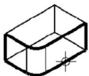 Bentley MicroStation V8 - To taper one or more faces on a solid - 3