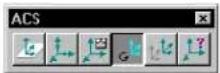 Bentley MicroStation V8 - Rotate Active ACS - 2