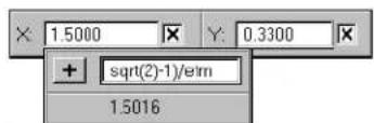 Bentley MicroStation V8 - Advanced uses of the pop-up calculator - 3