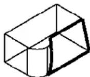 Bentley MicroStation V8 - To taper one or more faces on a solid - 2