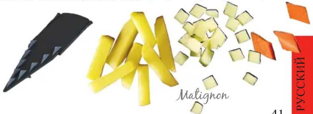 de Buyer Viper - 2- Bb6op nlaTΦopMbbl - 5