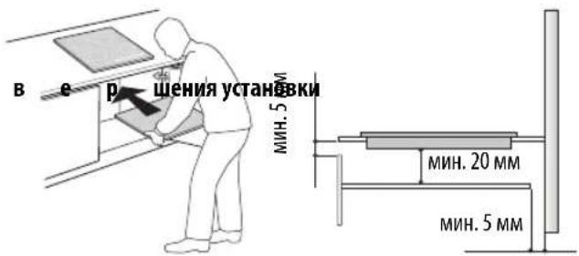 WHIRLPOOL ACM804BA - ПРЕДУПРЕЖДЕНИЕ - 1