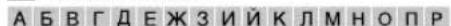 JVC KDR492 - Lettres cyrilliques disponibles - 2
