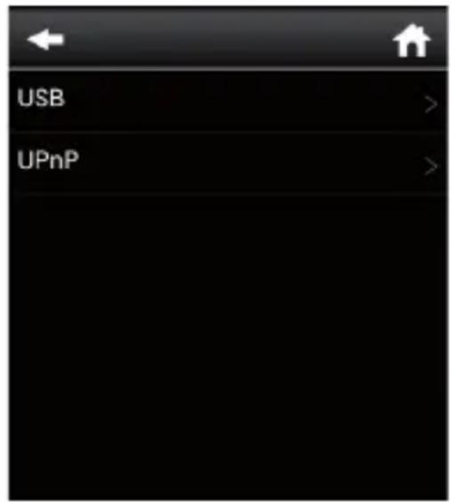 Imperial Dabman i400 - Media Center - 1