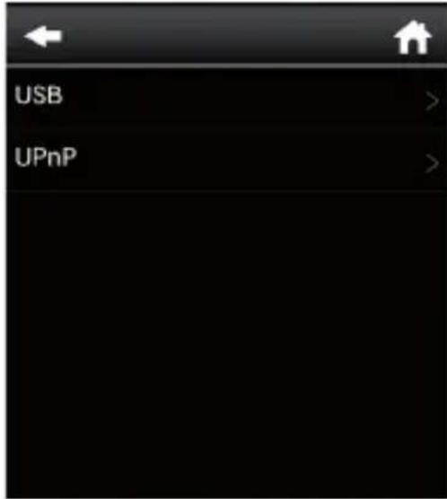 Imperial Dabman i400 - Media Center - 1