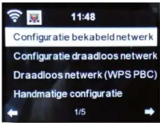 Imperial Dabman i400 - Network - 1