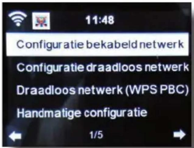 Imperial Dabman i150 - Network - 2